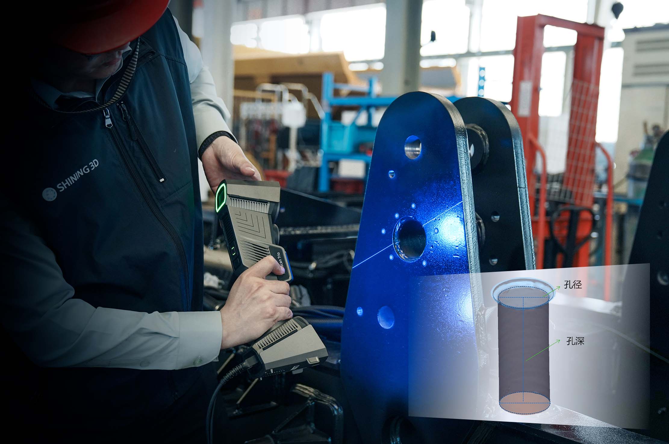 Freescan Trio Shining3D 3D Scanner